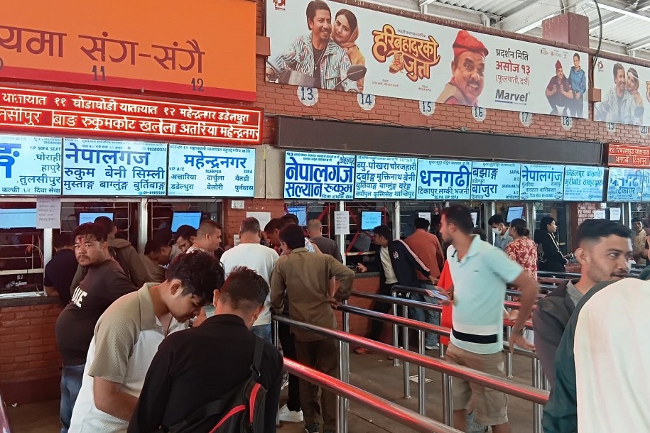 दसैँका लागि गाउँ फर्किनेको लर्को : ९ दिनमै नयाँ बसपार्कबाट २ लाख बढी यात्रु बाहिरिए